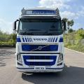 VOLVO FH460