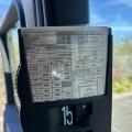 SCANIA R450